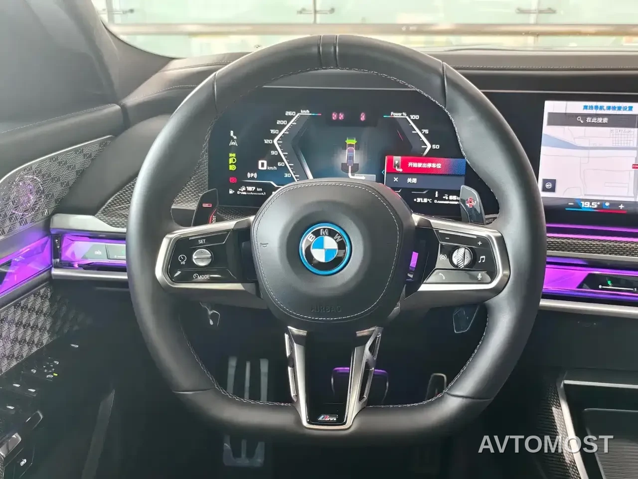 BMW M760Le 2023 M760Le xDrive — фото 11