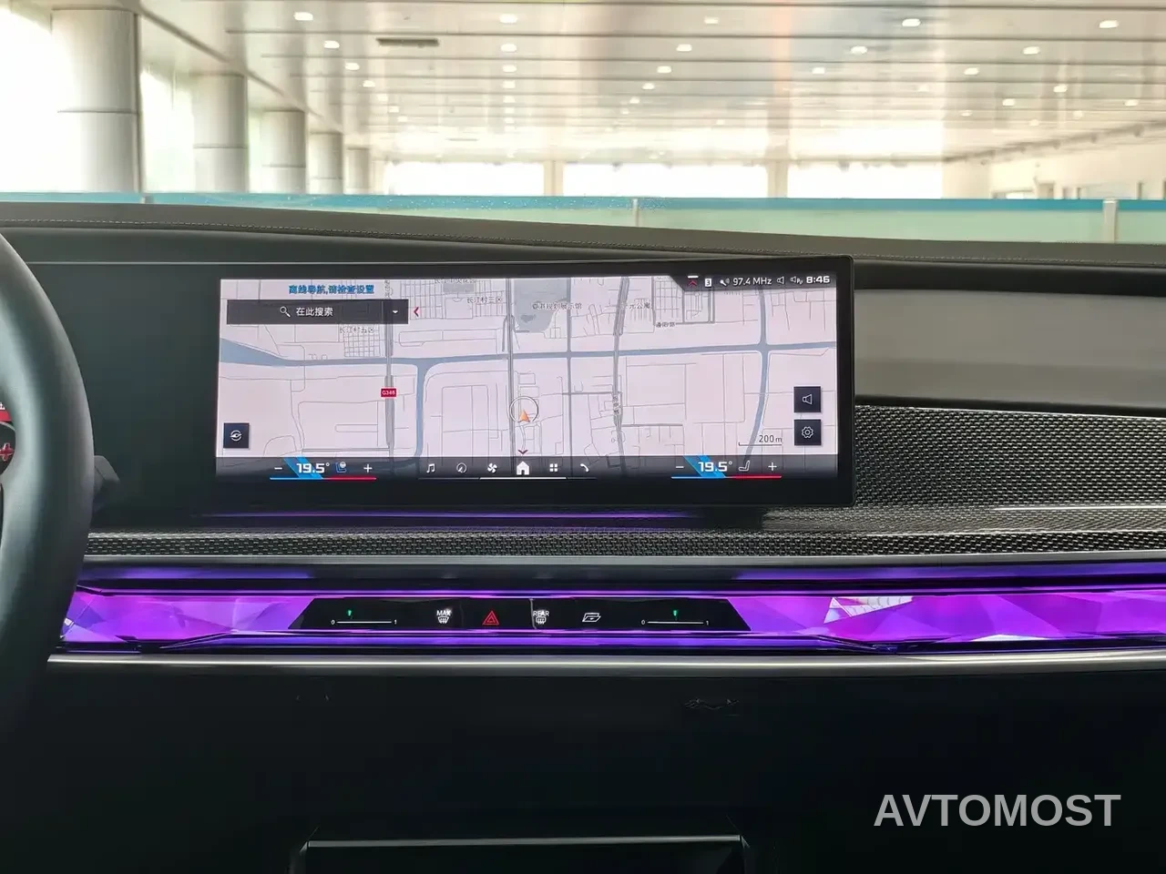 BMW M760Le 2023 M760Le xDrive — фото 12