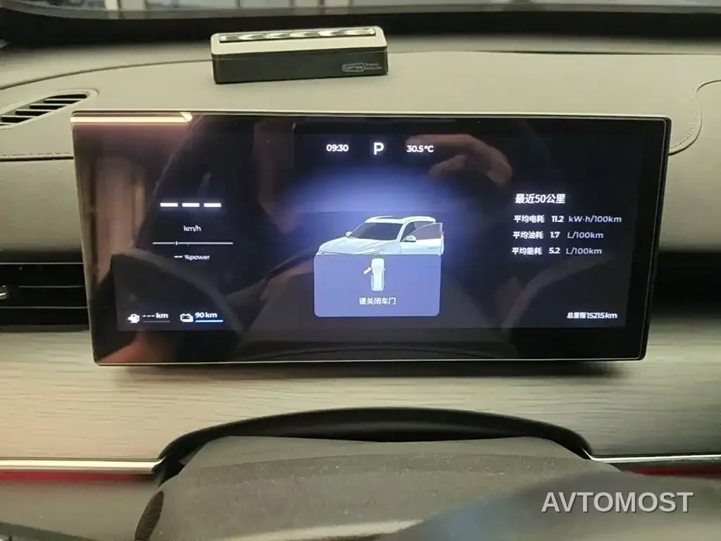 Chery Fengyun T8 2025 Model 1.5T 130km Luxury 5-Seater — фото 4