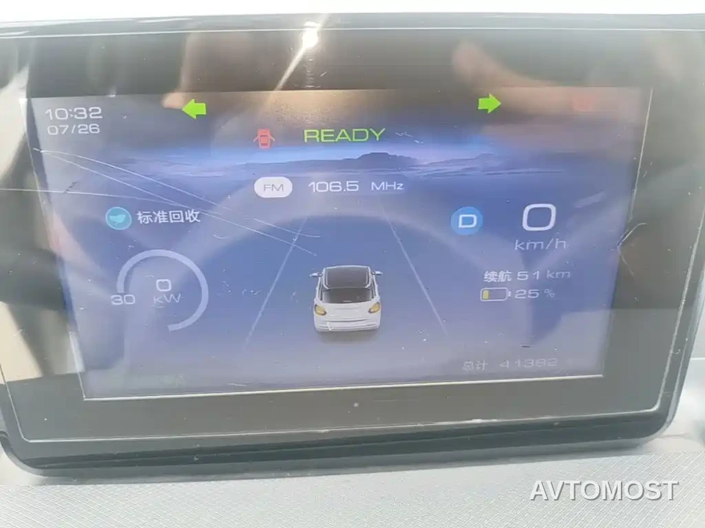Wuling Bingo 2023 Model 203km Lite Enjoyment Edition — фото 12