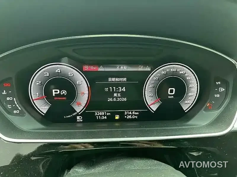 Audi A8 2023 A8L 50 TFSI quattro Exclusive — фото 6