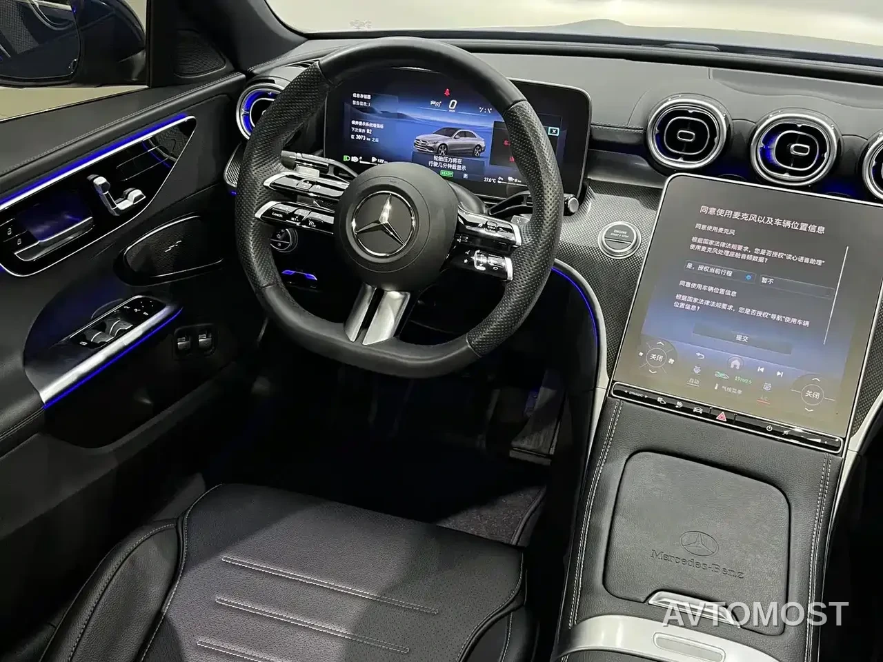 Mercedes-Benz C-Class New Energy 2023 C 350 eL — фото 5