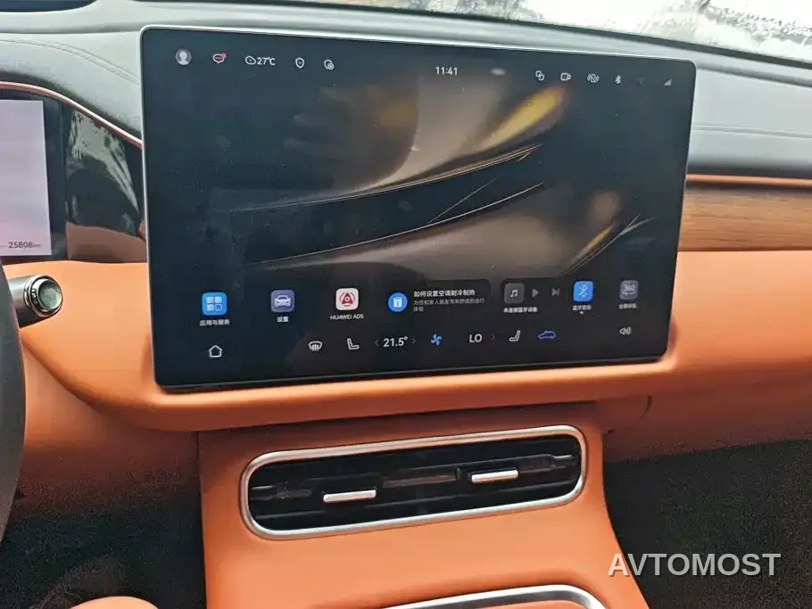 GAC Trumpchi Vision S9 2025 1.5T Hybrid Premium — фото 12