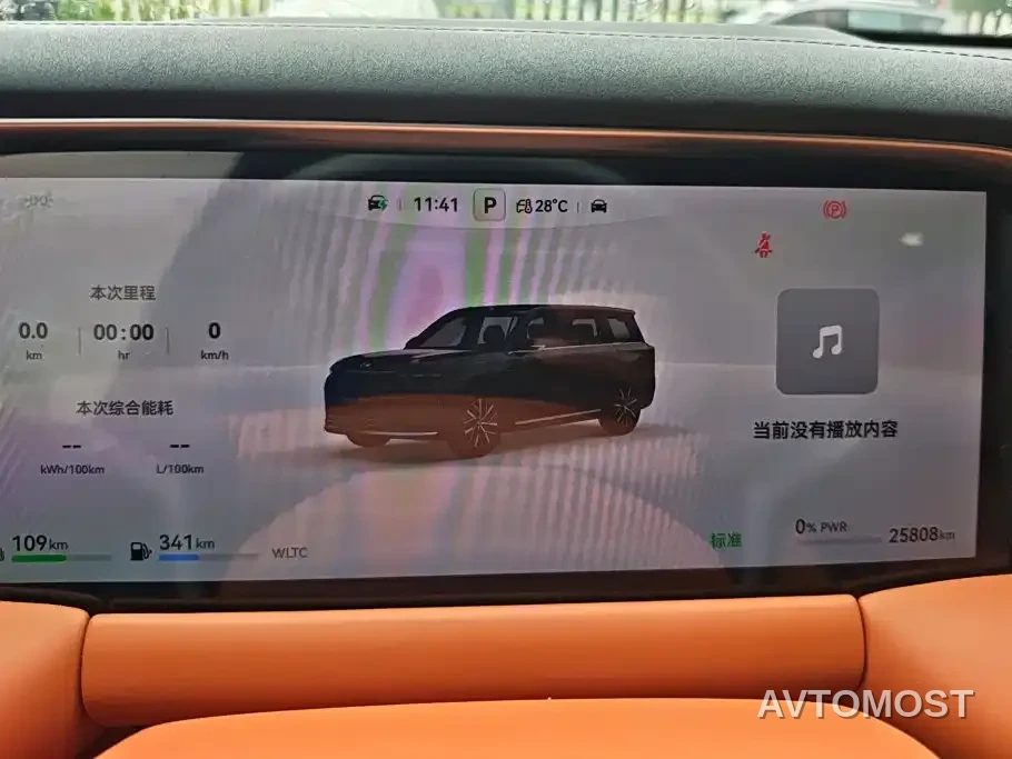 GAC Trumpchi Vision S9 2025 1.5T Hybrid Premium — фото 13