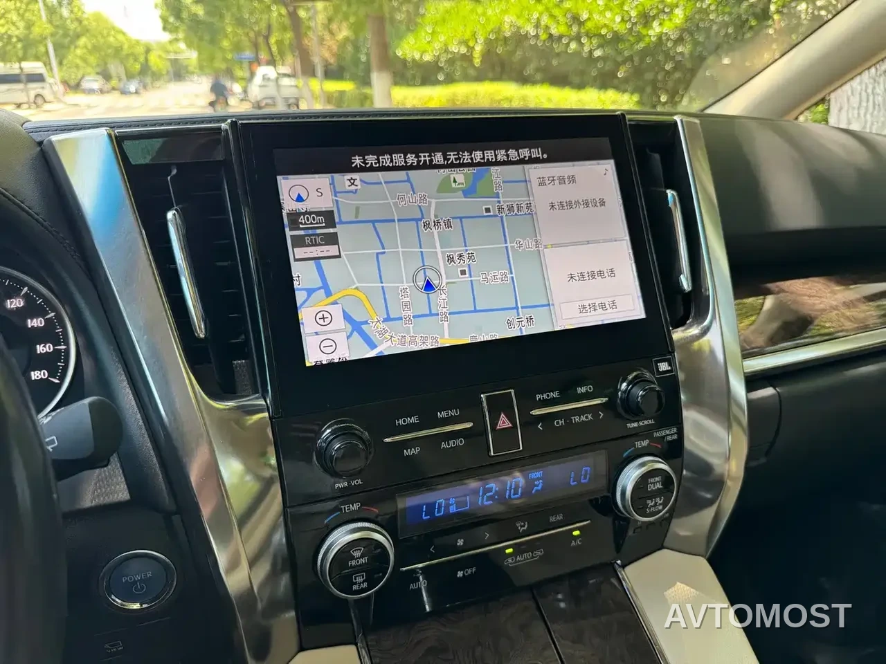 Toyota Vellfire 2020 Twin Engine 2.5L HV Premium Edition — фото 11