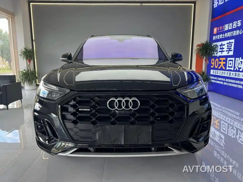 Audi Q5L 2025 Model Year Facelift 45th Anniversary Edition 45 TFSI Luxury Dynamic — фото 2