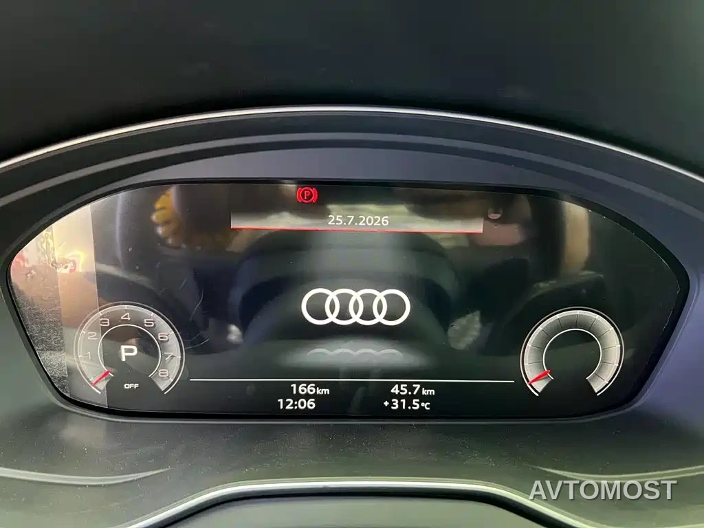 Audi Q5L 2025 Model Year Facelift 45th Anniversary Edition 45 TFSI Luxury Dynamic — фото 9