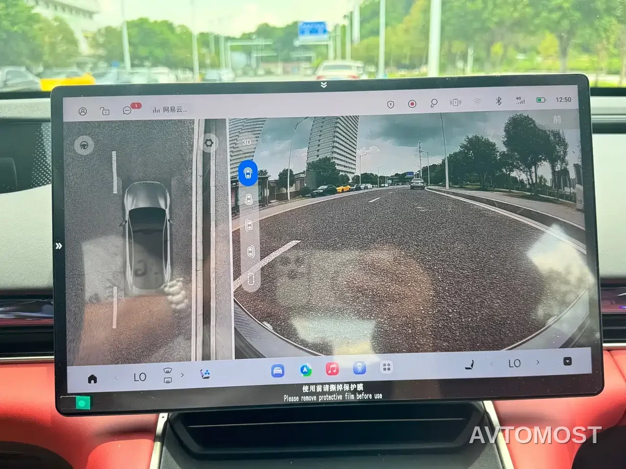 Exeed Exlantix ES 2025 Range Extender Pro Highway Assist — фото 16