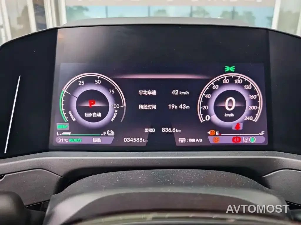 Honda Accord New Energy 2023 2.0L e:PHEV Premium Edition — фото 4