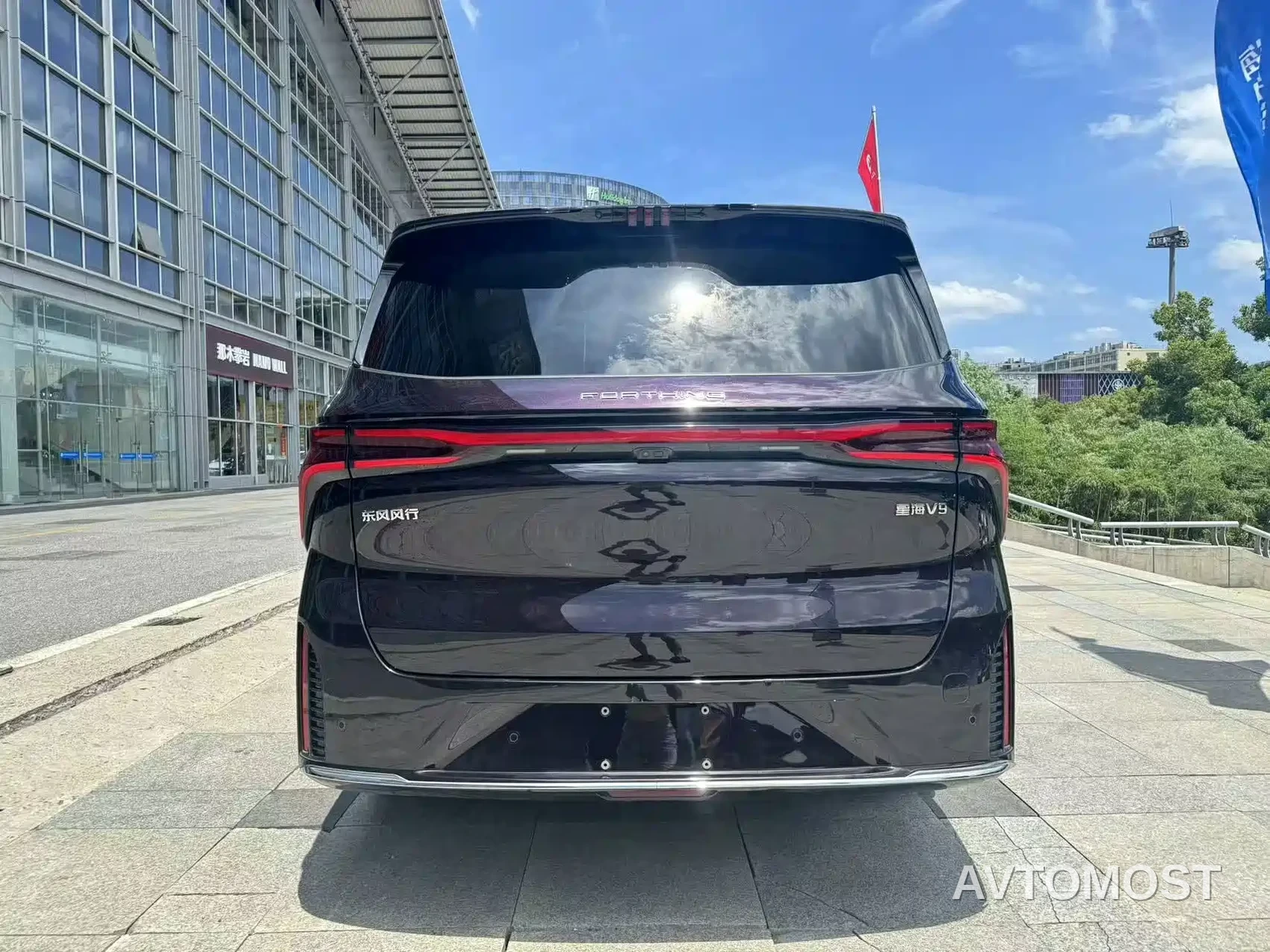 Dongfeng Fengxing Starlight V9 2024 1.5TD 200km Cloud Ladder Series Premium — фото 6