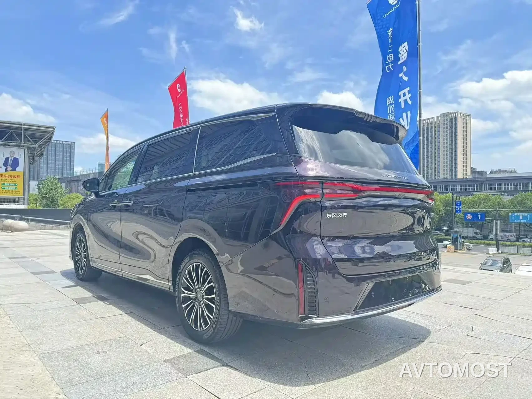 Dongfeng Fengxing Starlight V9 2024 1.5TD 200km Cloud Ladder Series Premium — фото 7