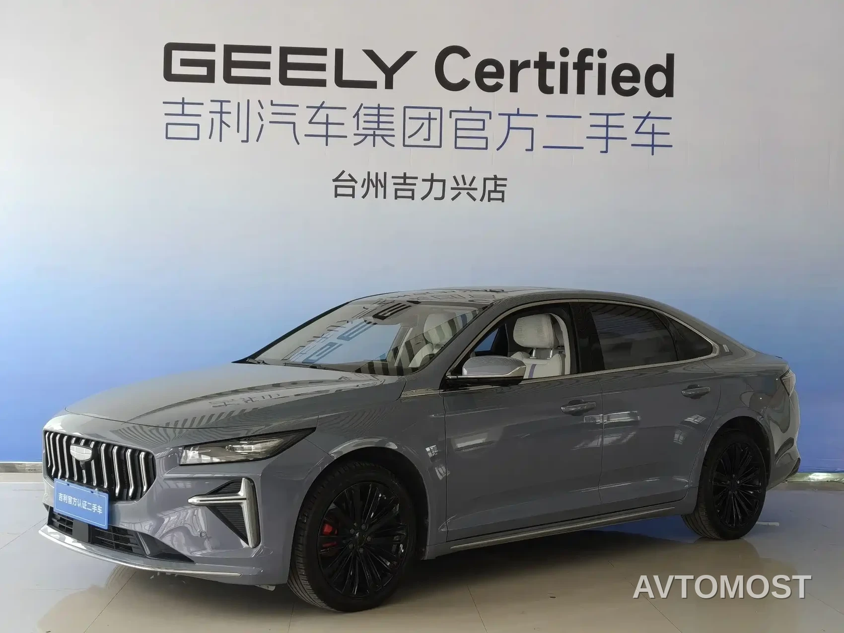 Geely Xing Rui 2024 Zhiqing 1.5TD Celestial Palace Edition — фото 1