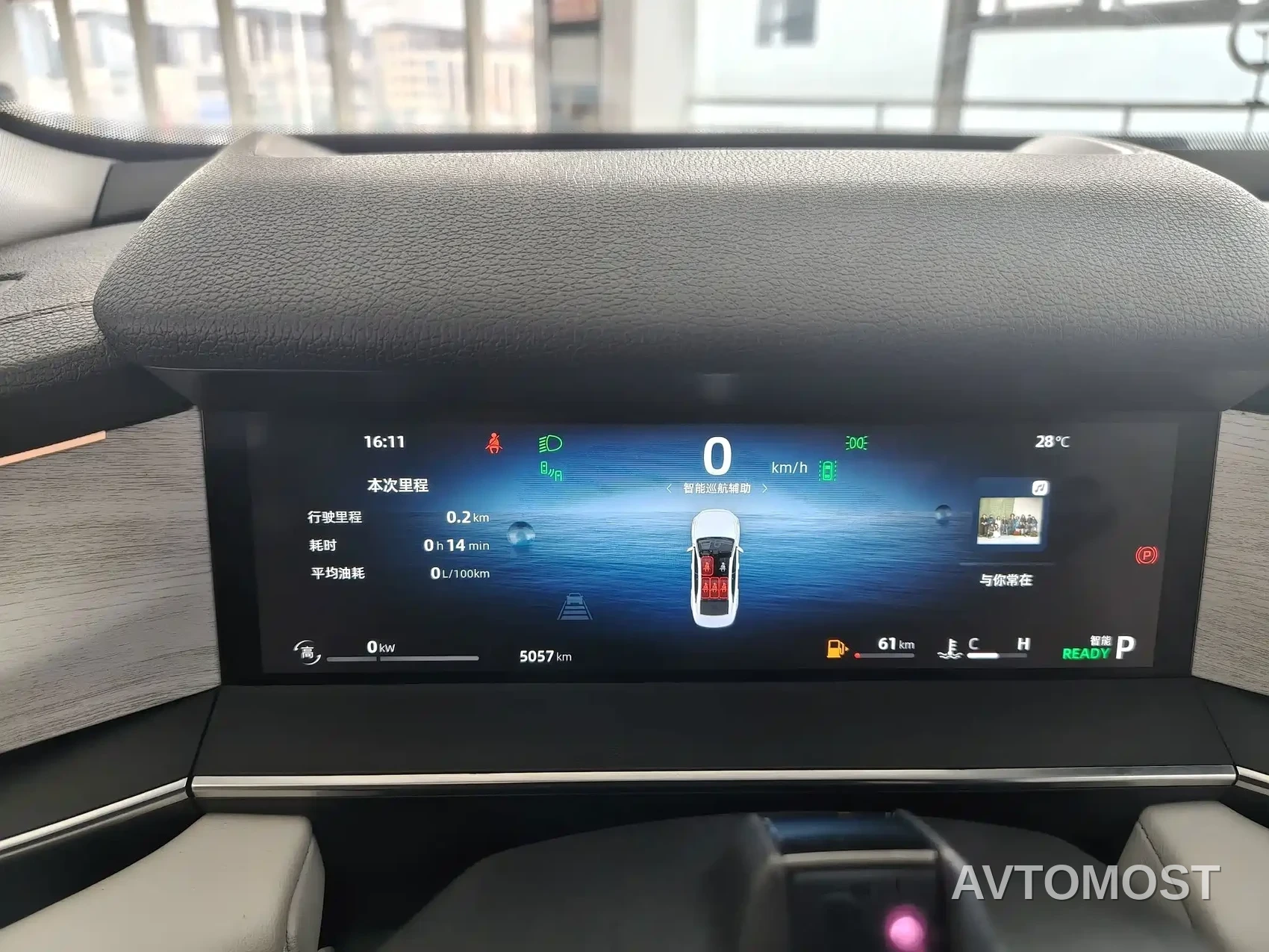 Geely Xing Rui 2024 Zhiqing 1.5TD Celestial Palace Edition — фото 8