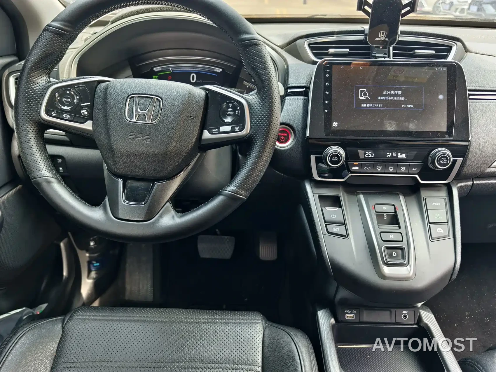 Honda CR-V 2021 Sharp Hybrid 2.0L 2WD Pure Edition — фото 6