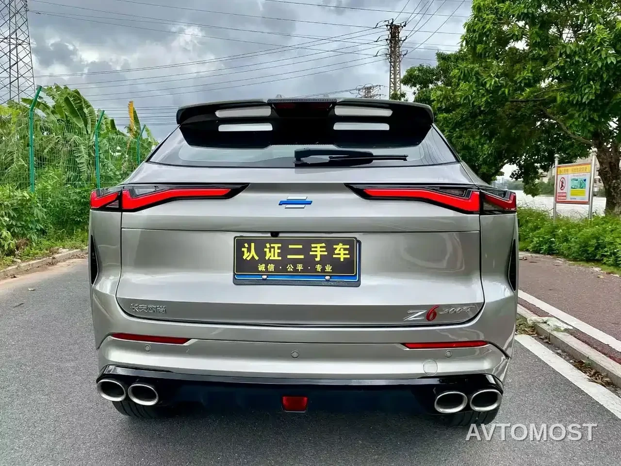 Changan Oshan Z6 2022 Model Blue Whale 1.5T DCT Smart Navigation Type — фото 5