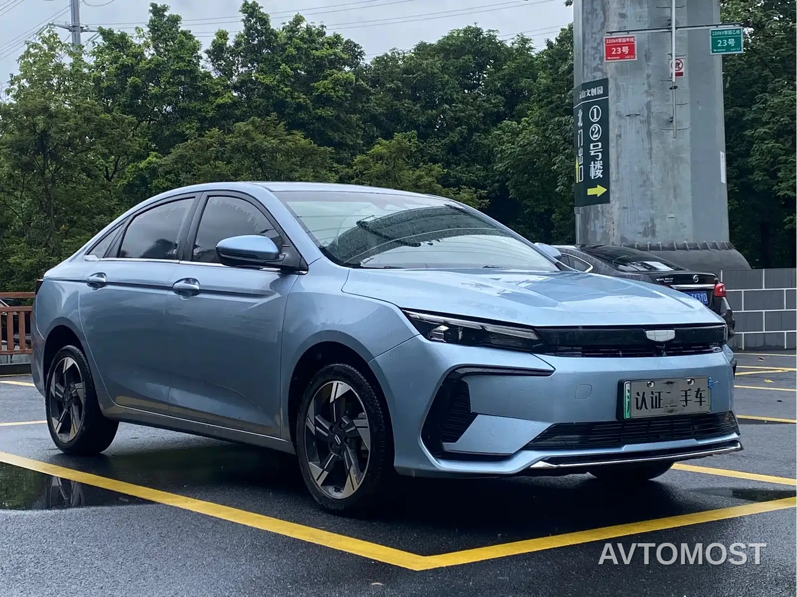 Geely Emgrand L HiP 2022 1.5TD-DHT Pro 100KM Super Rui — фото 3