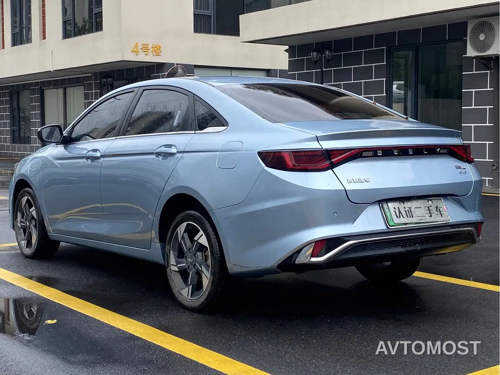 Geely Emgrand L HiP 2022 1.5TD-DHT Pro 100KM Super Rui — фото 6