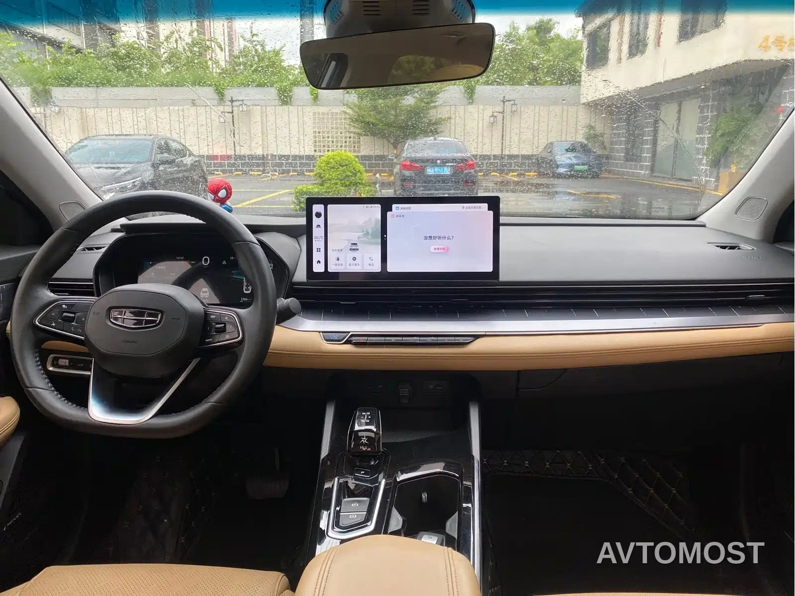 Geely Emgrand L HiP 2022 1.5TD-DHT Pro 100KM Super Rui — фото 14