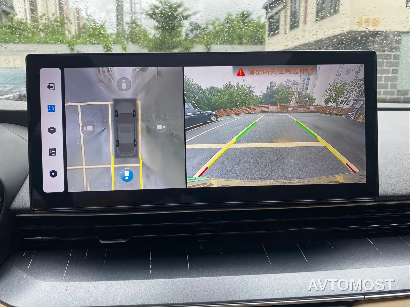 Geely Emgrand L HiP 2022 1.5TD-DHT Pro 100KM Super Rui — фото 16