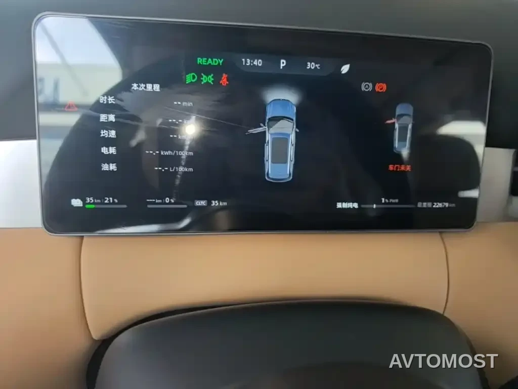 Landian E5 PLUS 2025 165km Long Range 7-seater — фото 18