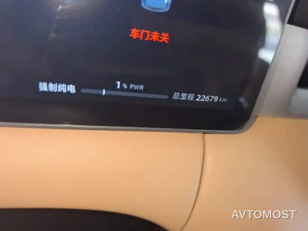 Landian E5 PLUS 2025 165km Long Range 7-seater — фото 19