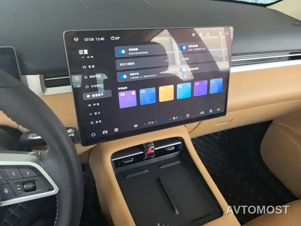 Landian E5 PLUS 2025 165km Long Range 7-seater — фото 20