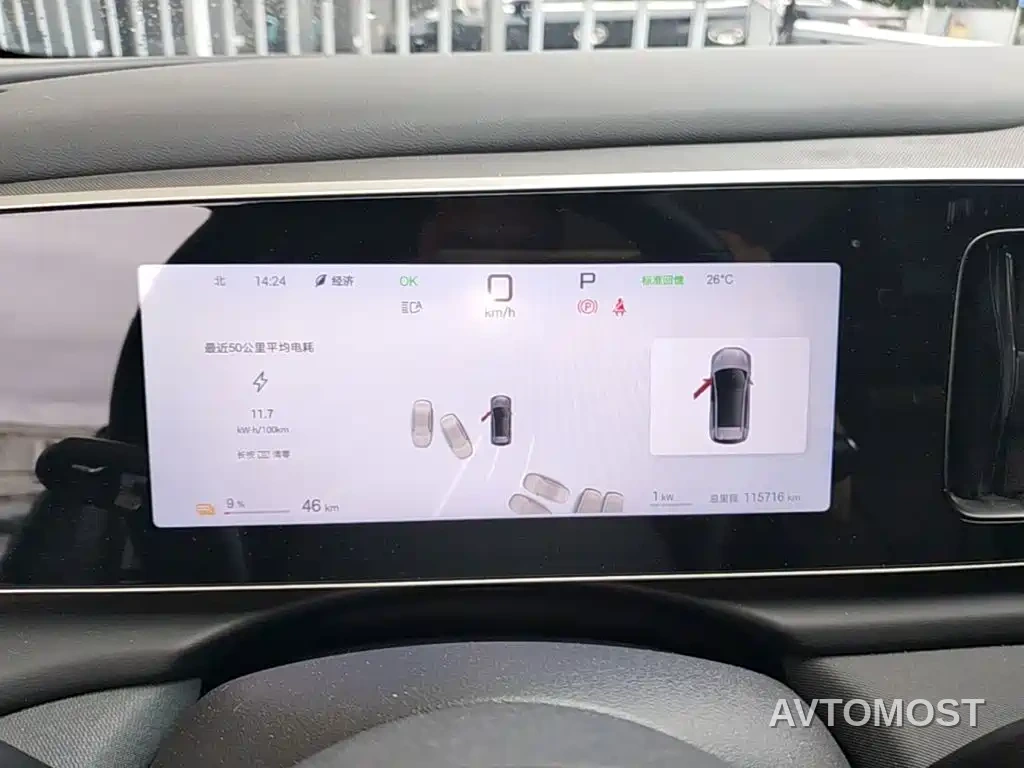 BYD Hai Shi 05 EV 2025 520KM Smart Navigation Edition — фото 7