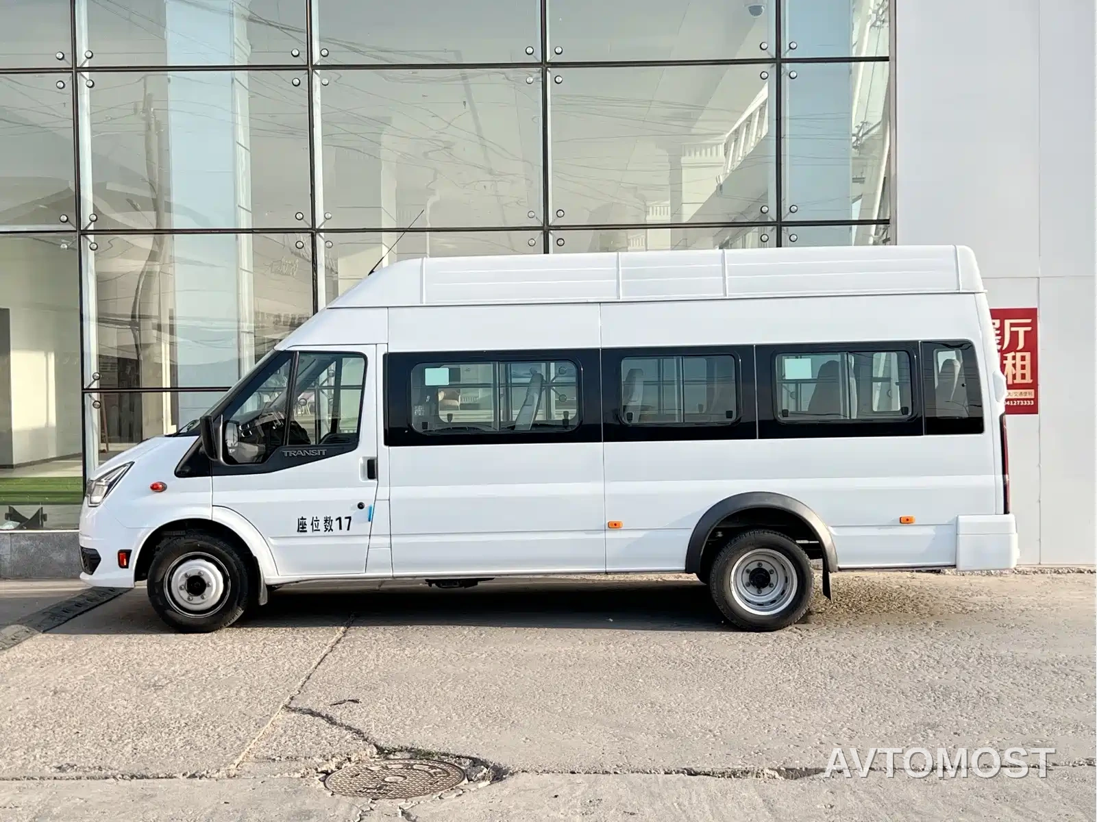 Ford New Generation Transit 2021 2.2T (Package) Automatic Standard Bus Pro Extended Wheelbase Dual Rear Tires (With Sliding Door) 17-Seat High Roof China VI — фото 7