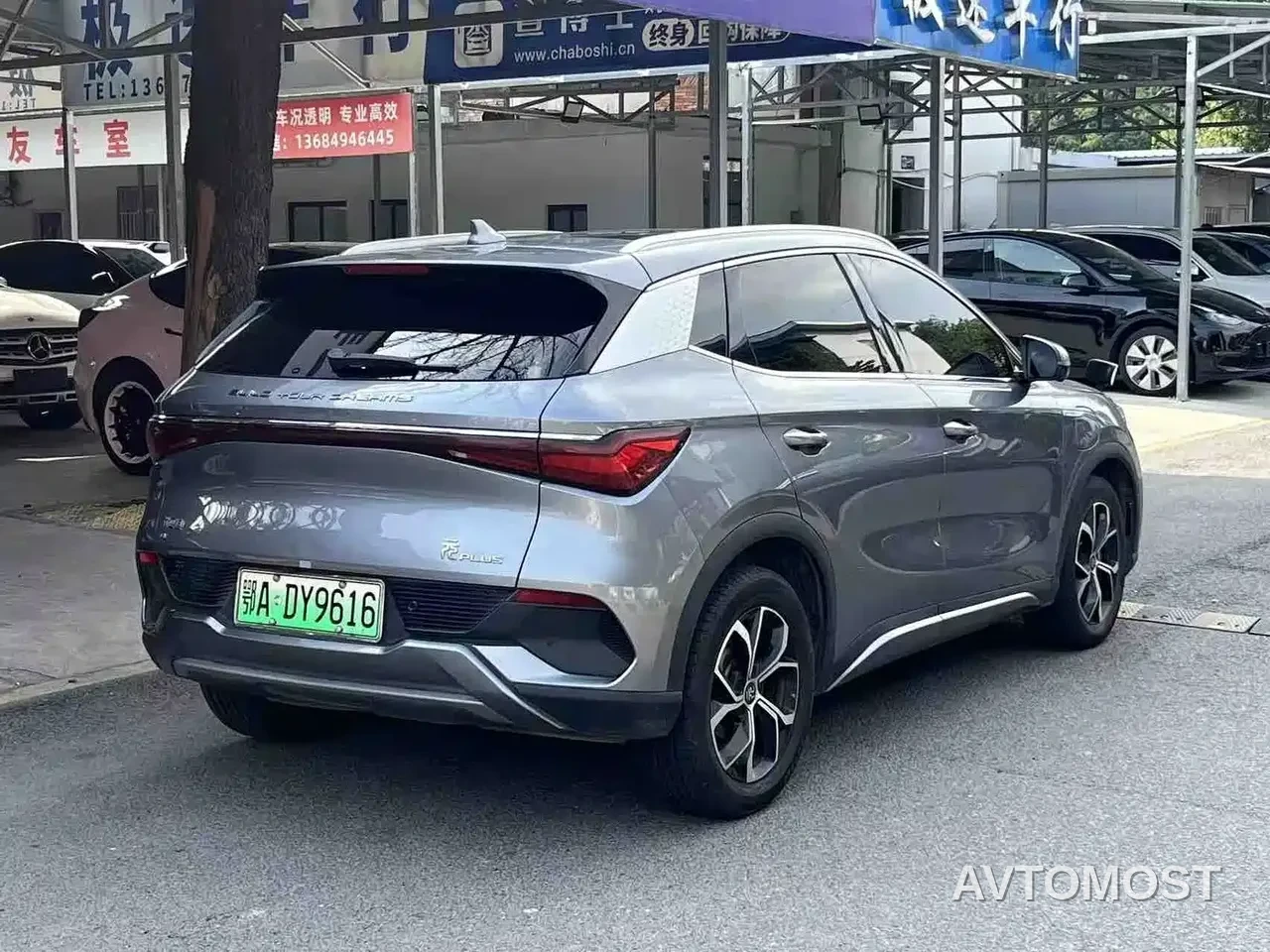 BYD Yuan PLUS 2024 Glory Edition 430KM Advanced — фото 4
