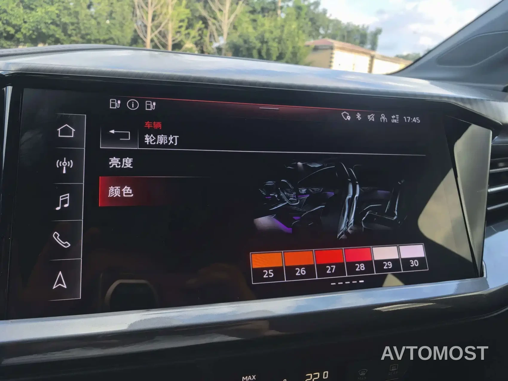 Audi Q4 e-tron 2023 50 e-tron quattro Creation Edition — фото 5