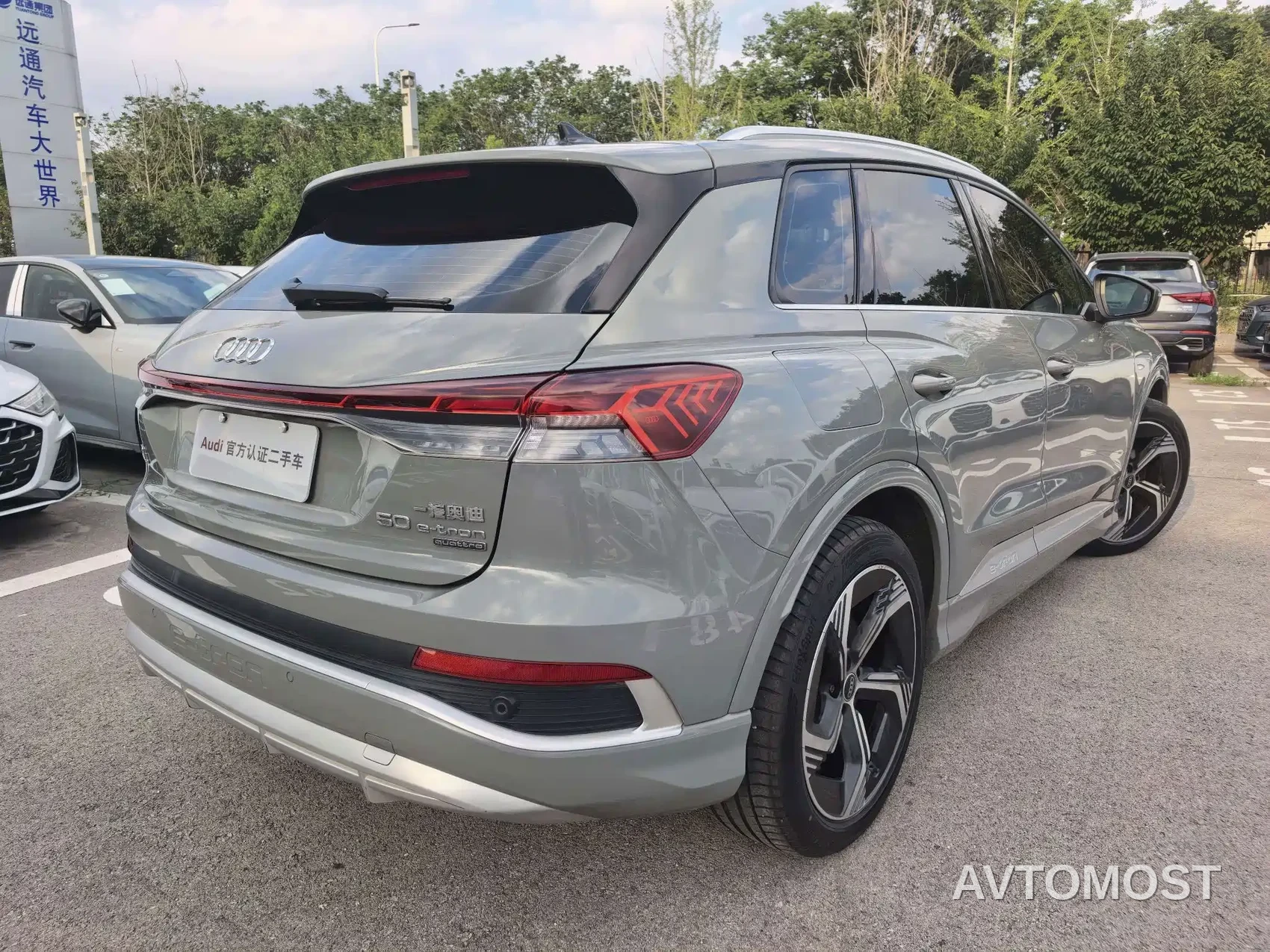 Audi Q4 e-tron 2023 50 e-tron quattro Creation Edition — фото 13