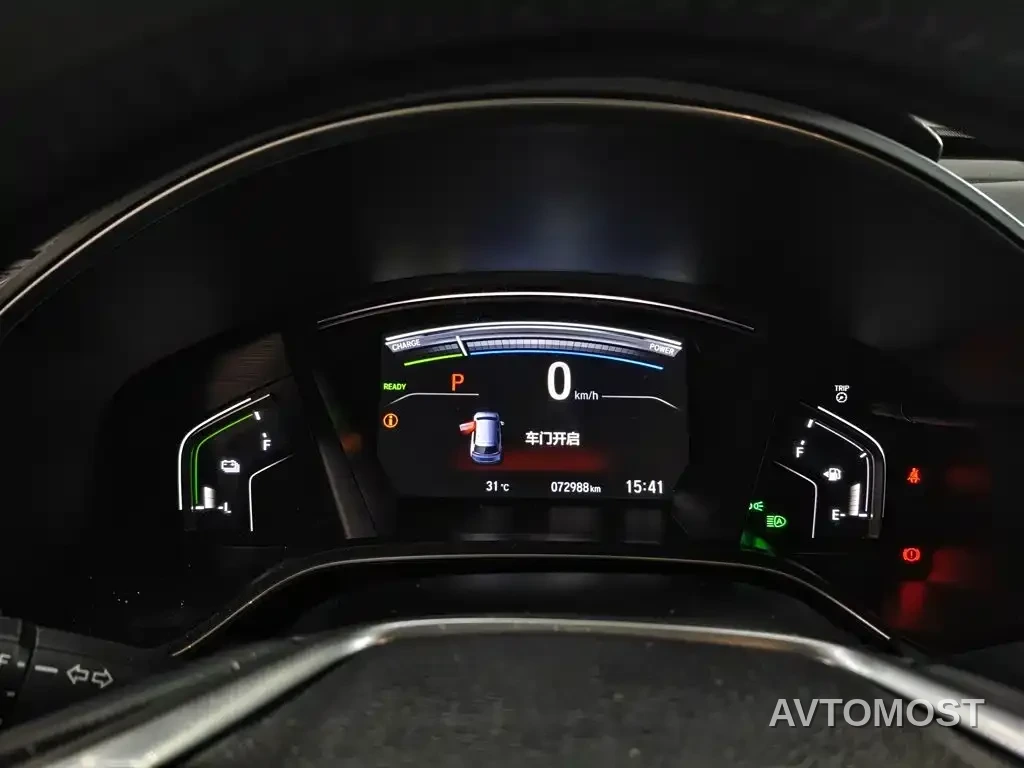 Honda Haoying 2021 Sharp Hybrid 2.0L 2WD Sharp Luxury — фото 12