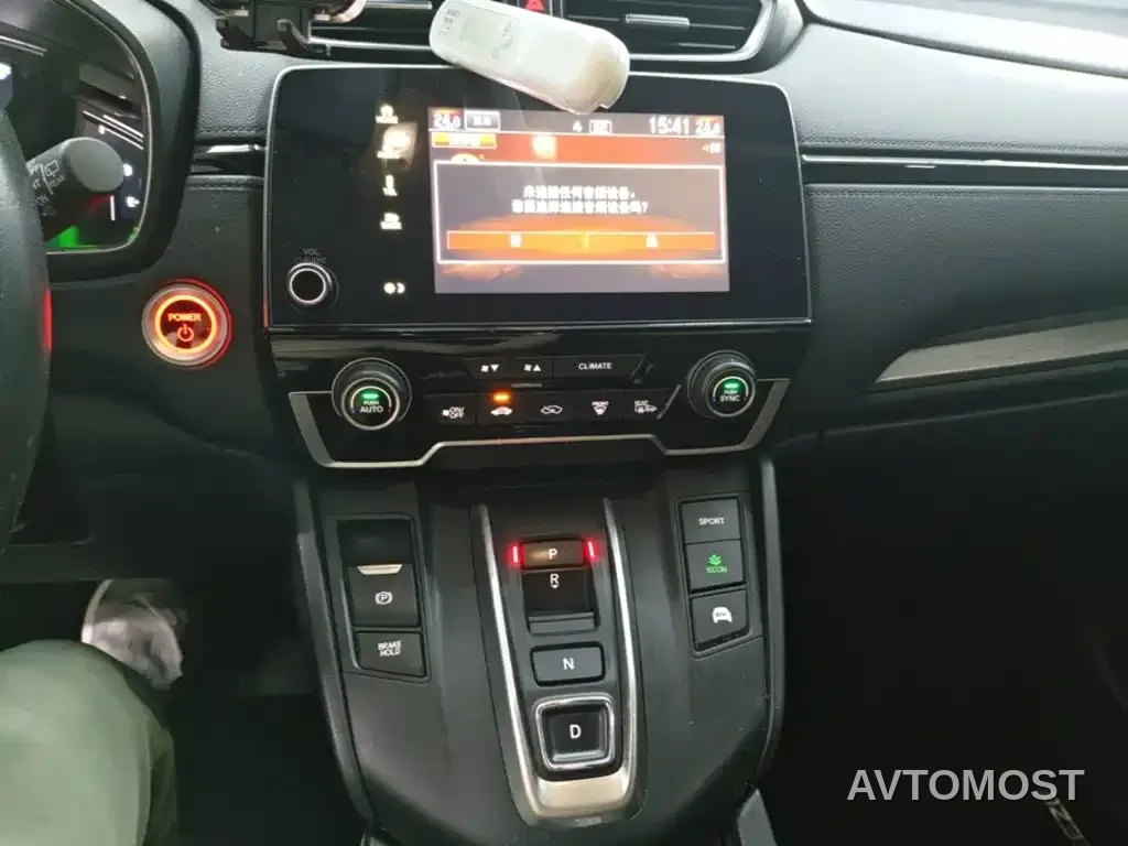 Honda Haoying 2021 Sharp Hybrid 2.0L 2WD Sharp Luxury — фото 13