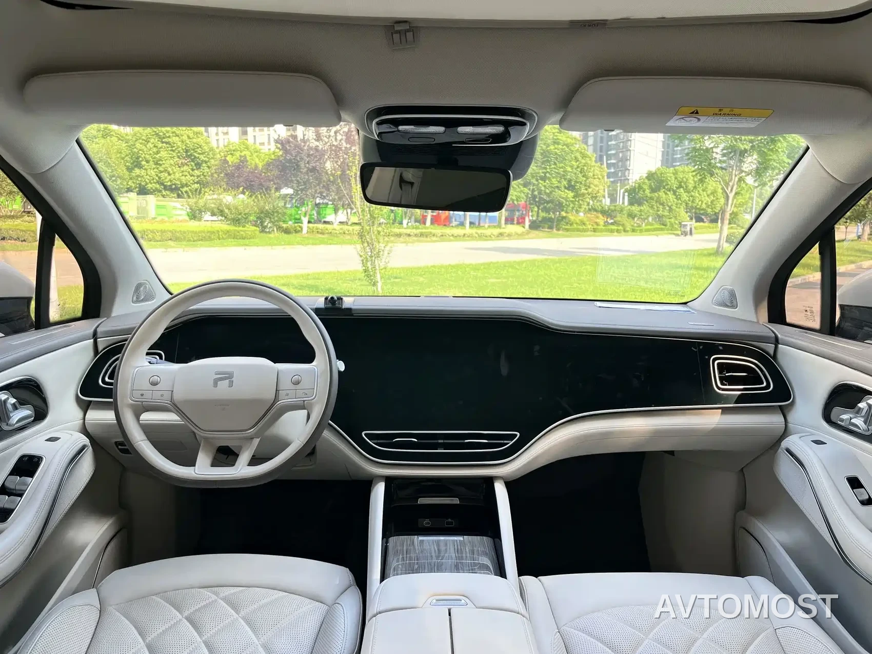 Roewe Feifan R7 2024 Advanced Edition — фото 4