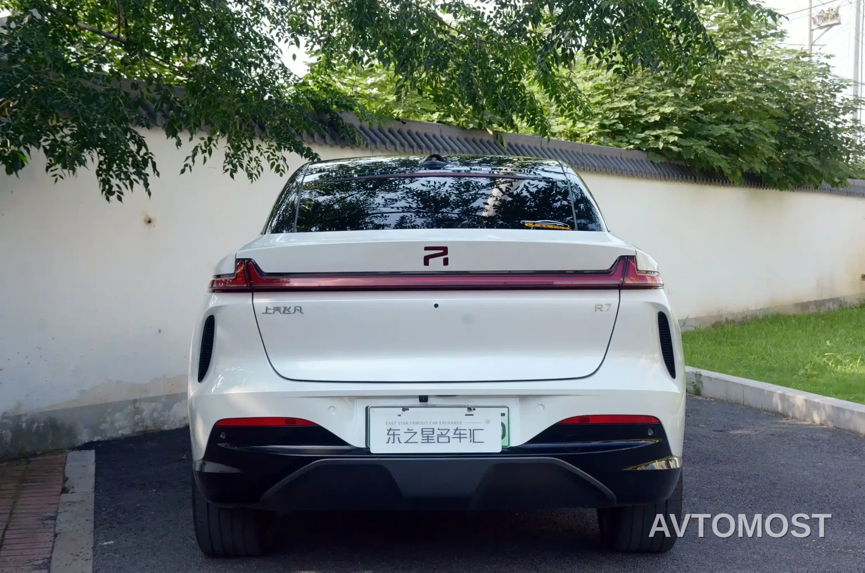 Roewe Feifan R7 2024 Advanced Edition — фото 8