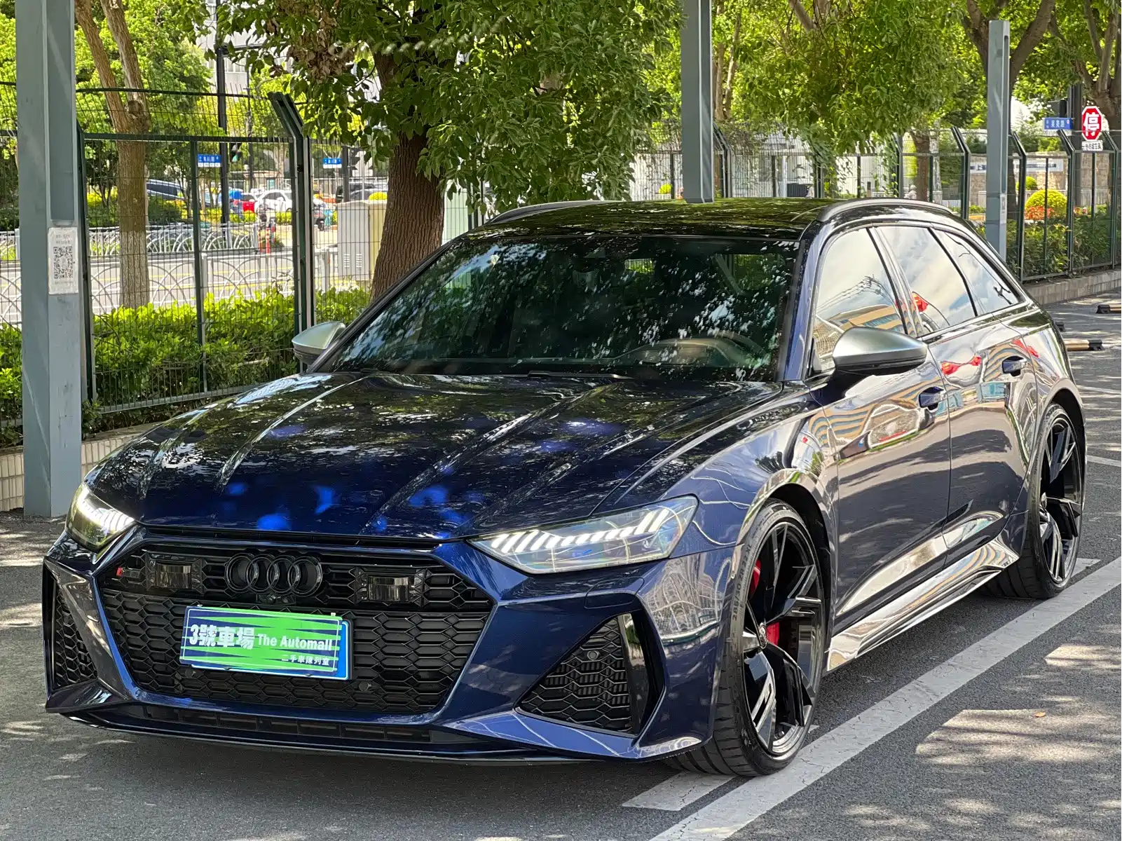 Audi RS 6 2021 RS 6 4.0T Avant