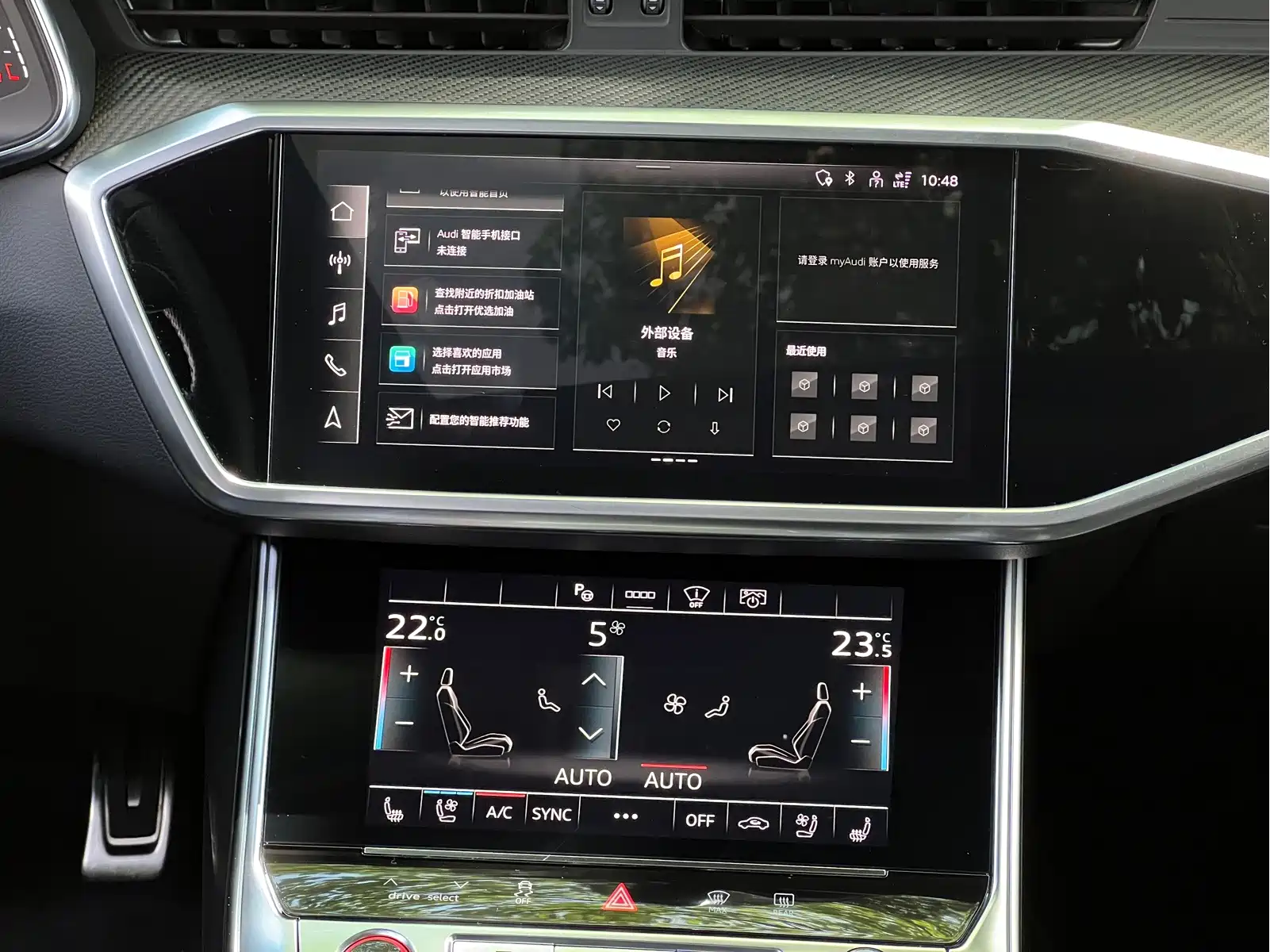 Audi RS 6 2021 RS 6 4.0T Avant — фото 21