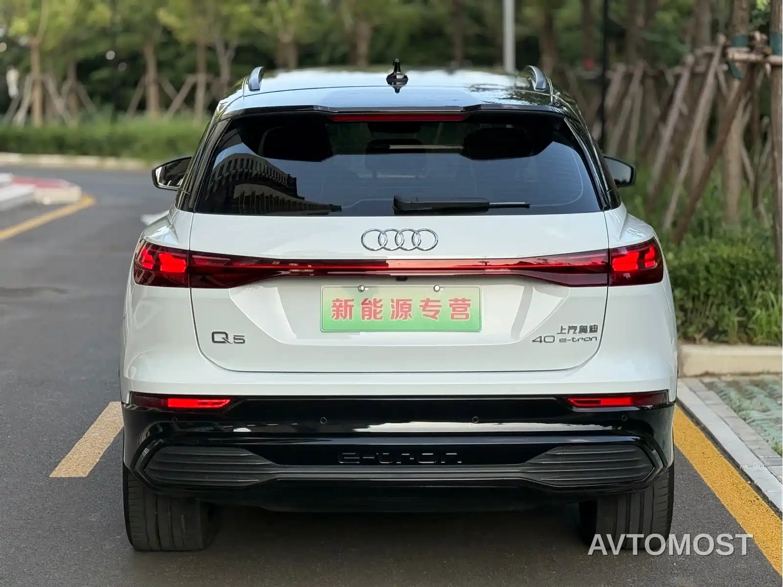 Audi Q5 e-tron 2022 40 e-tron Starlight Mech Suit — фото 8