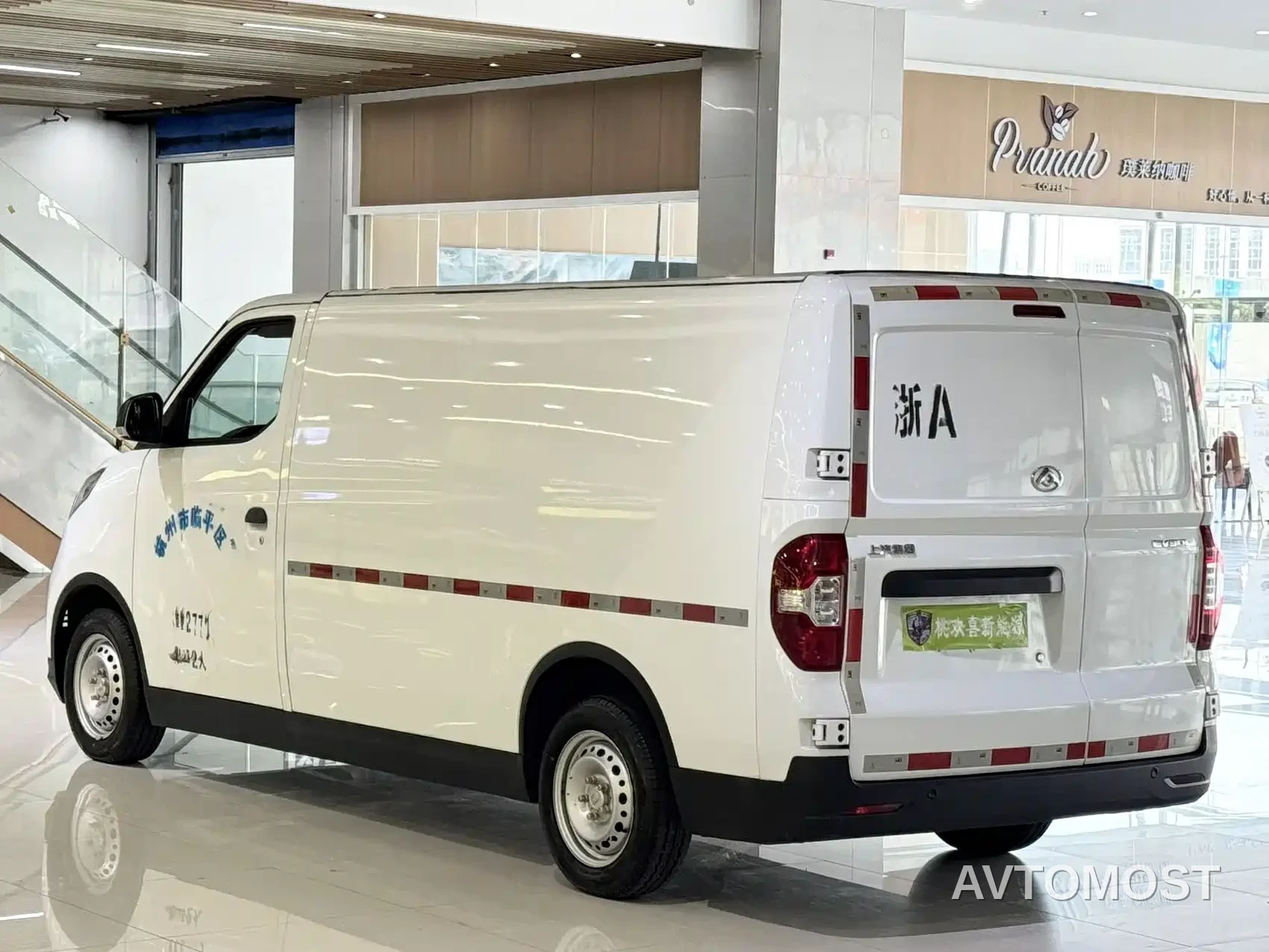 SAIC Maxus EV30 2023 Pure Electric Intelligent Logistics Expert Long Wheelbase CATL — фото 8