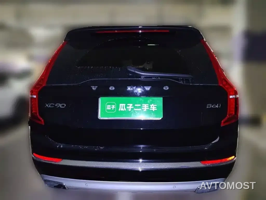 Volvo XC90 2021 B6 Smart Elegance Luxury 7-seater — фото 4