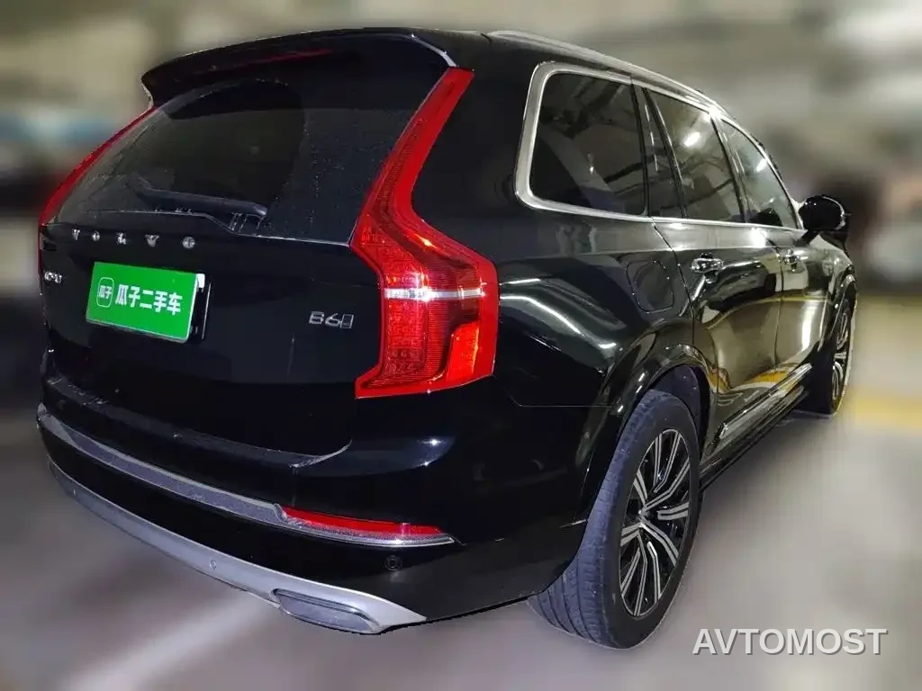 Volvo XC90 2021 B6 Smart Elegance Luxury 7-seater — фото 5