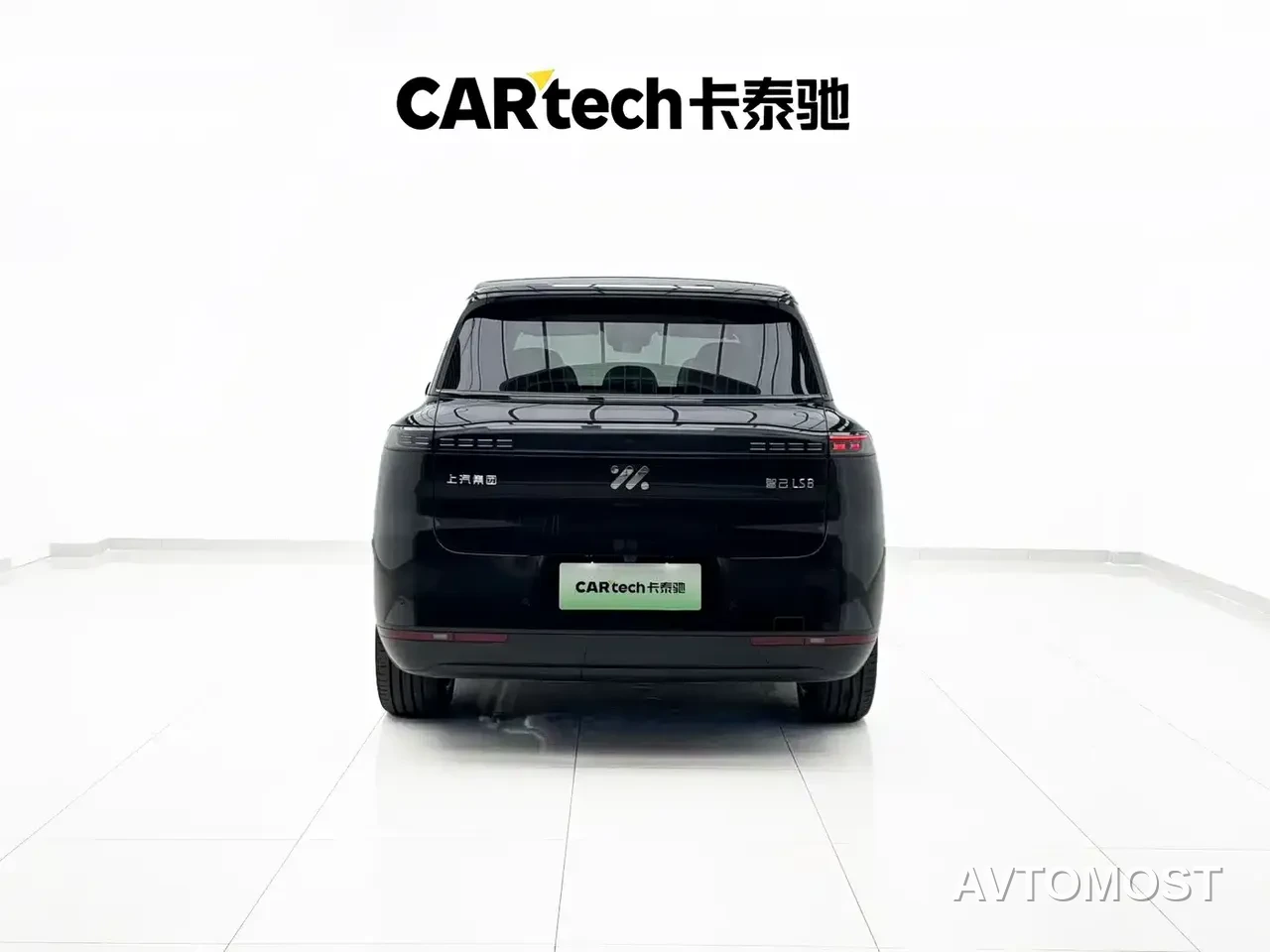 IM LS8 2026 Model Base Version 5-seater — фото 29
