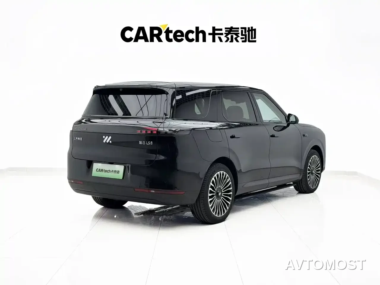 IM LS8 2026 Model Base Version 5-seater — фото 30