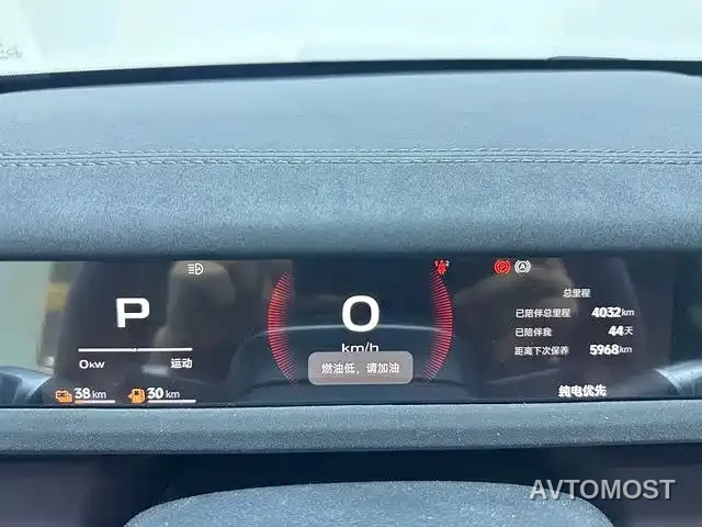 iCAR V27 2026 200KM AWD Falcon 500 — фото 6