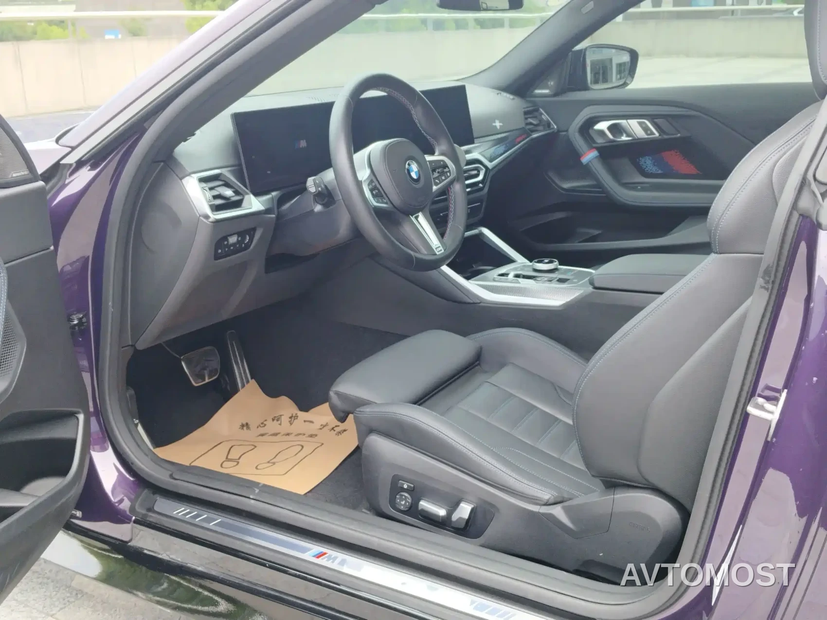 BMW M240i 2023 M240i — фото 3