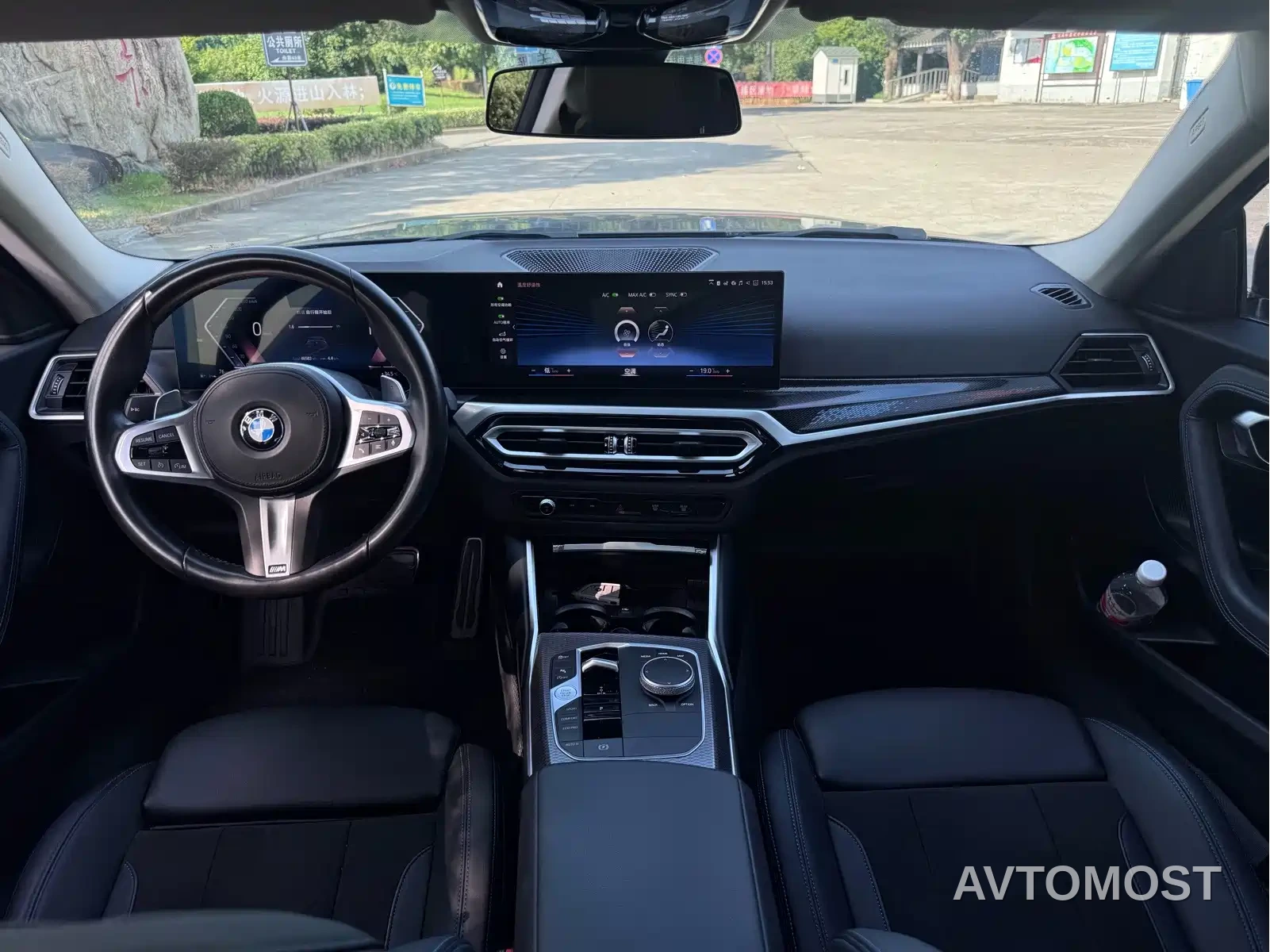 BMW 2 Series (Import) 2023 225i M Sport Black Night Package — фото 10