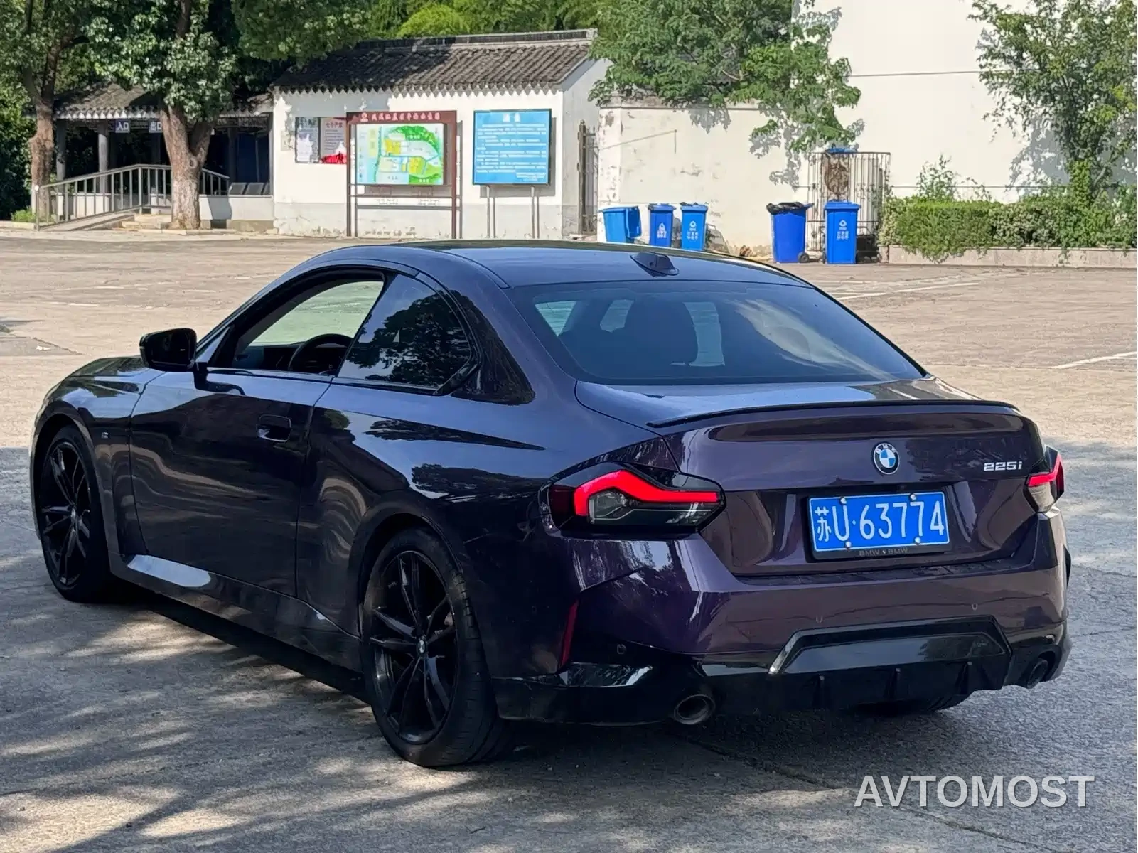 BMW 2 Series (Import) 2023 225i M Sport Black Night Package — фото 17