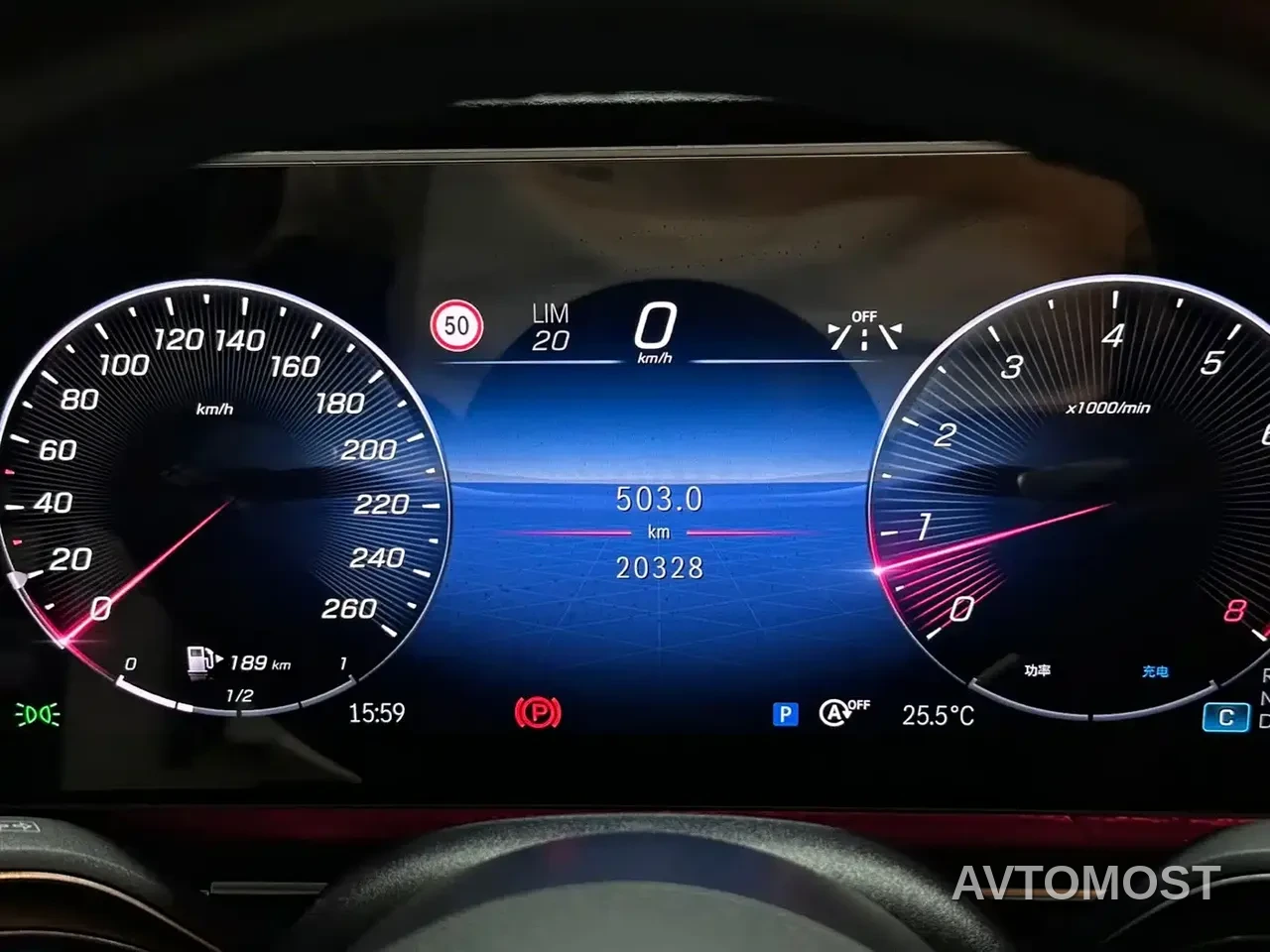 Mercedes-Benz GLS 2025 GLS 450 4MATIC Dynamic — фото 5