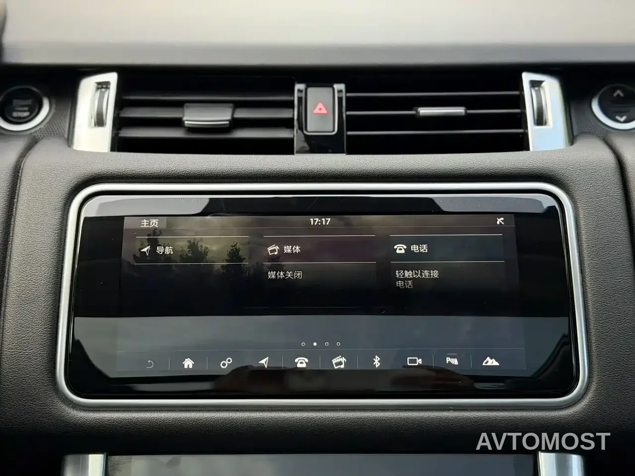 Land Rover Range Rover Sport PHEV 2022 P400e SE — фото 11