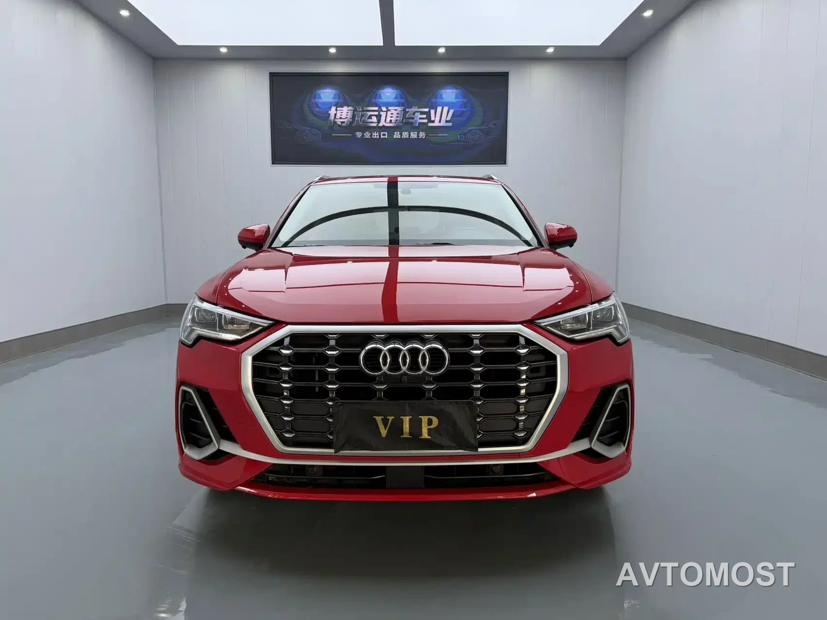 Audi Q3 2022 35 TFSI Fashion Dynamic — фото 2